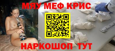 прущие грибы Заволжье
