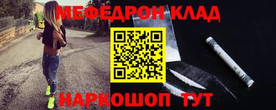 прущие грибы Заволжье