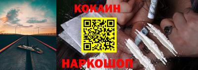 мяу мяу мука Заводоуковск