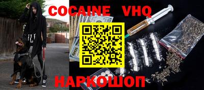 прущие грибы Заволжье