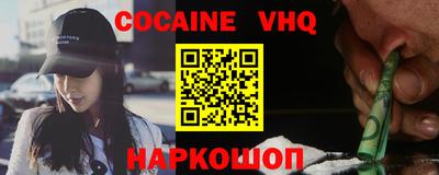 прущие грибы Заволжье