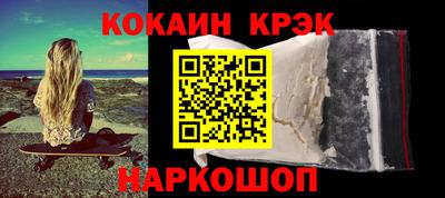 прущие грибы Заволжье