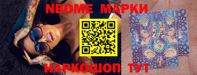 мяу мяу мука Заводоуковск