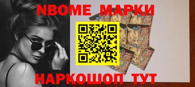 прущие грибы Заволжье