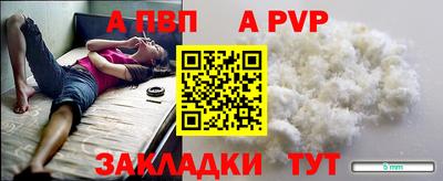 мескалин Жуковский