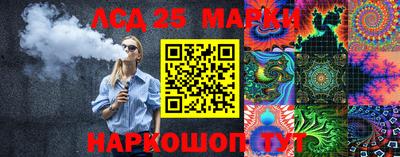 мяу мяу мука Заводоуковск