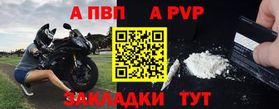 мяу мяу мука Заводоуковск