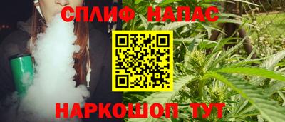 мескалин Жуковский