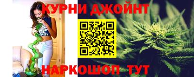 мяу мяу мука Заводоуковск