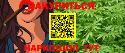 прущие грибы Заволжье