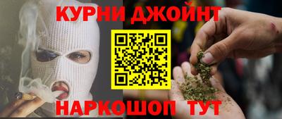 прущие грибы Заволжье