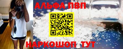 прущие грибы Заволжье