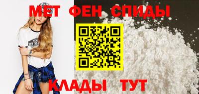 мескалин Жуковский