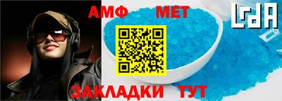 прущие грибы Заволжье