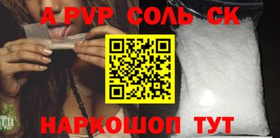 мяу мяу мука Заводоуковск