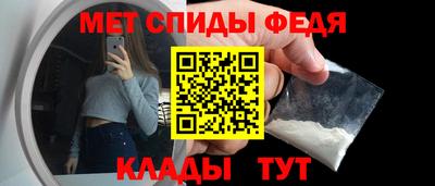 мескалин Жуковский