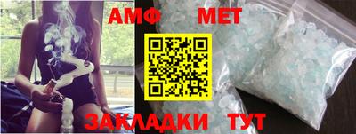 прущие грибы Заволжье