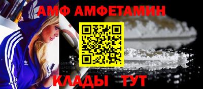 мяу мяу мука Заводоуковск