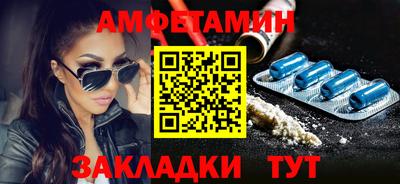 мяу мяу мука Заводоуковск