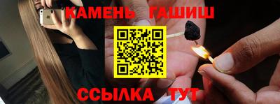 мескалин Жуковский